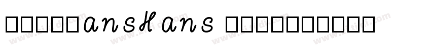 NotoSansHans Mddium字体转换